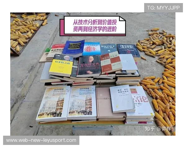 交易解读：重磅交易背后的策略与未来影响预测，交易的背后知乎