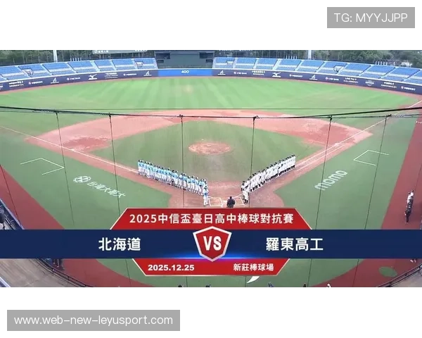 日本棒球联赛迎来精彩赛事，热情高涨，日本棒球比赛视频